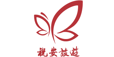 Cheoc On Travel Logo
