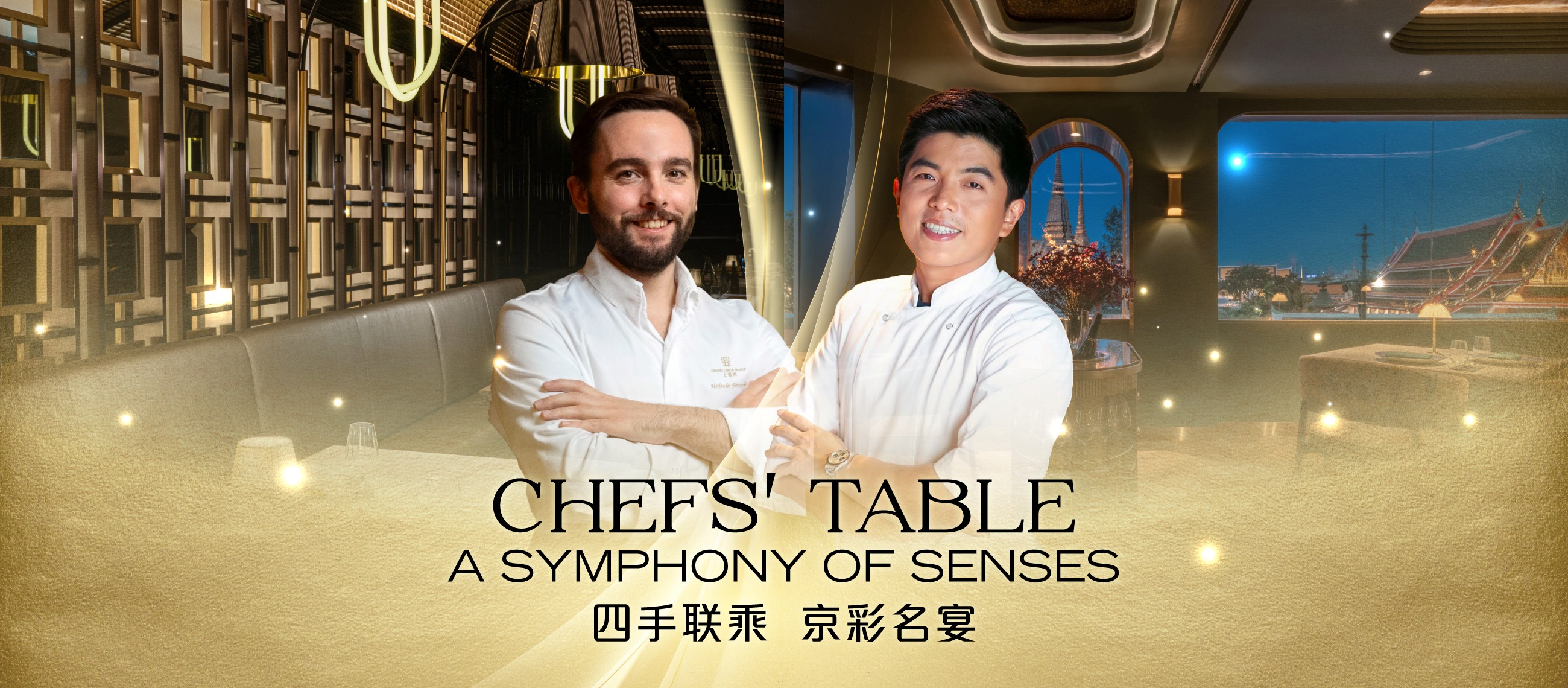 Chefs' Table: A Symphony of Senses – Mesa by José Avillez | Nusara