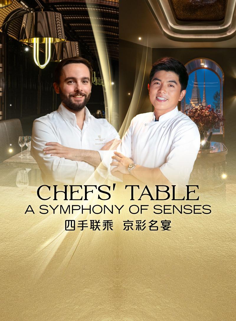 Chefs' Table: A Symphony of Senses – Mesa by José Avillez | Nusara