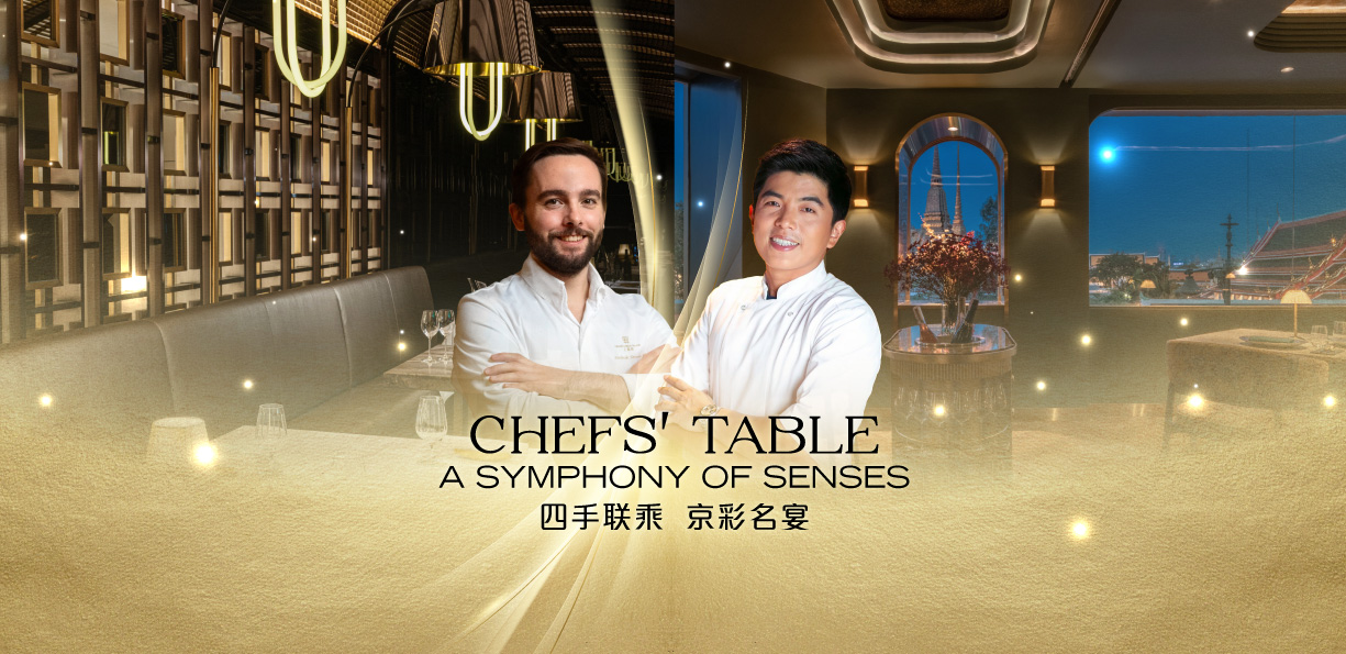 Chefs' Table: A Symphony of Senses – Mesa by José Avillez | Nusara