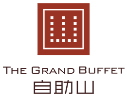 the-grand-buffet-logo