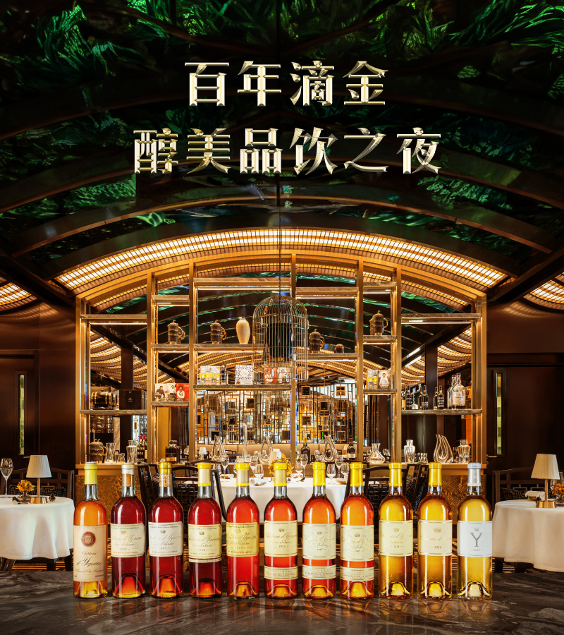 One Hundred Years of Liquid Gold at Mesa