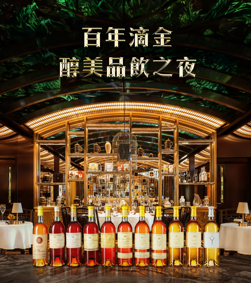One Hundred Years of Liquid Gold at Mesa
