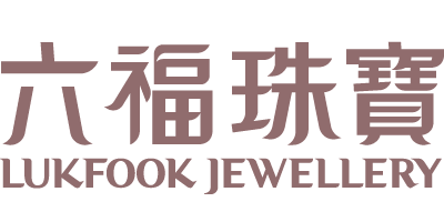 glp-lukfook-logo glp-lukfook-logo