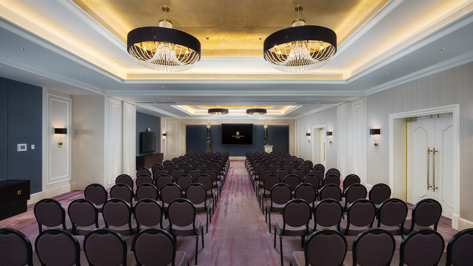 Function Room Meeting