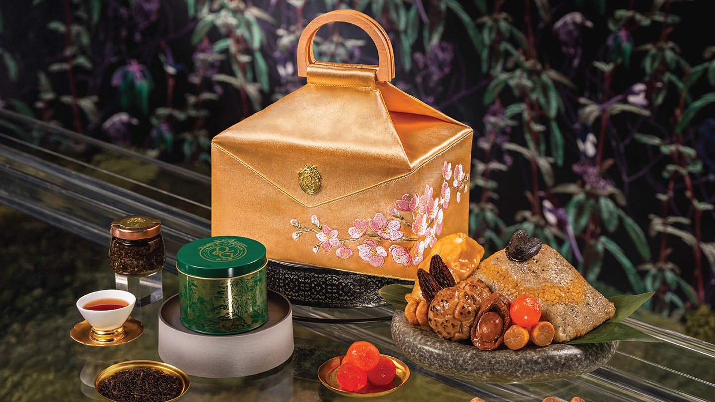 Limited-edition Palace Garden Rice Dumpling Box Set