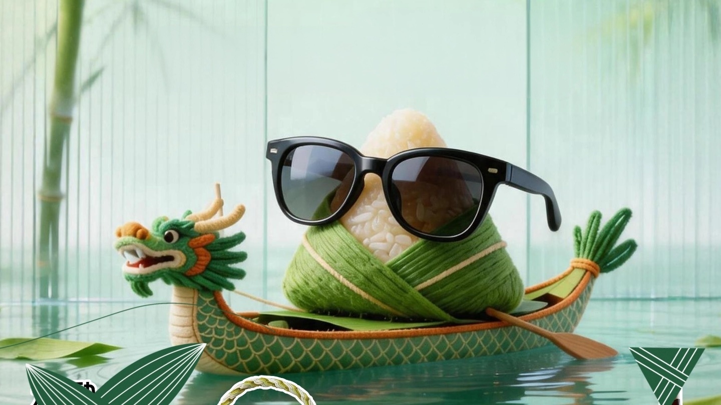 Dragon Boat Festival Blessing Privilege Dragon Boat Festival Blessing Privilege