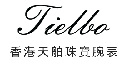 Tielbo
