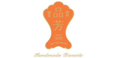 glp-shops-pan-fong-bakery-logo glp-shops-pan-fong-bakery-logo