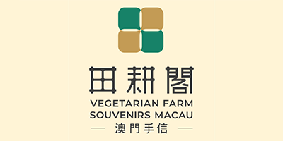 VEGETARIAN FARM SOUVENIRS