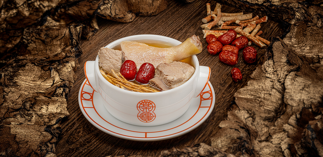 The Homology of Food and Traditional Chinese Medicine