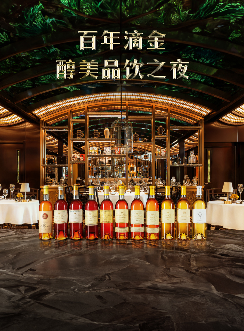 ONE HUNDRED YEARS OF LIQUID GOLD AT MESA