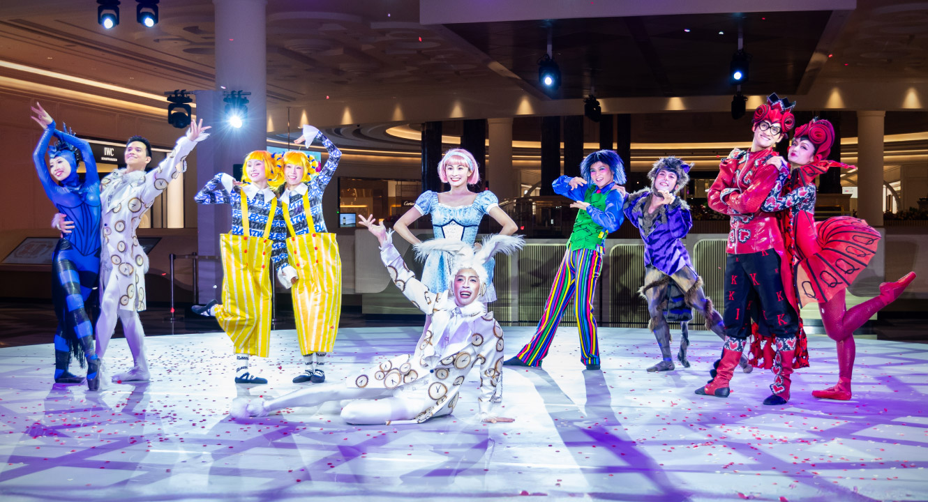 THE ADVENTURES OF ALICE @ GRAND LISBOA PALACE RESORT MACAU