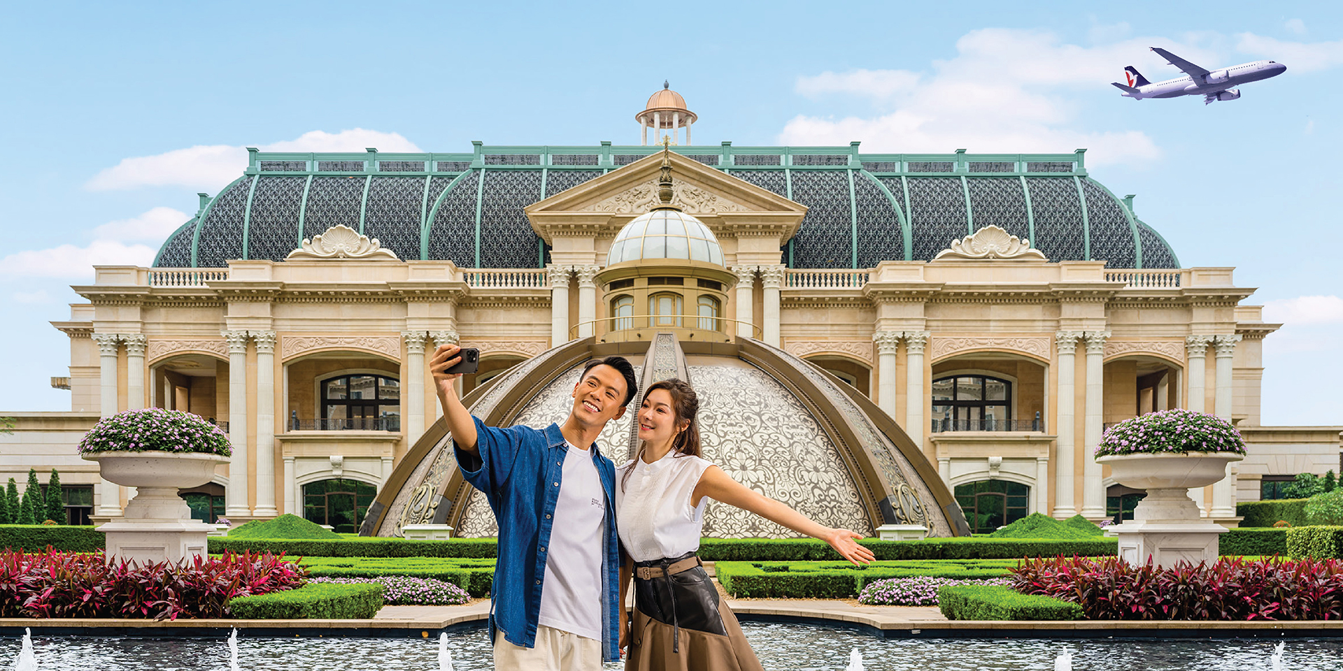 AIR MACAU BOARDING PASS OFFER