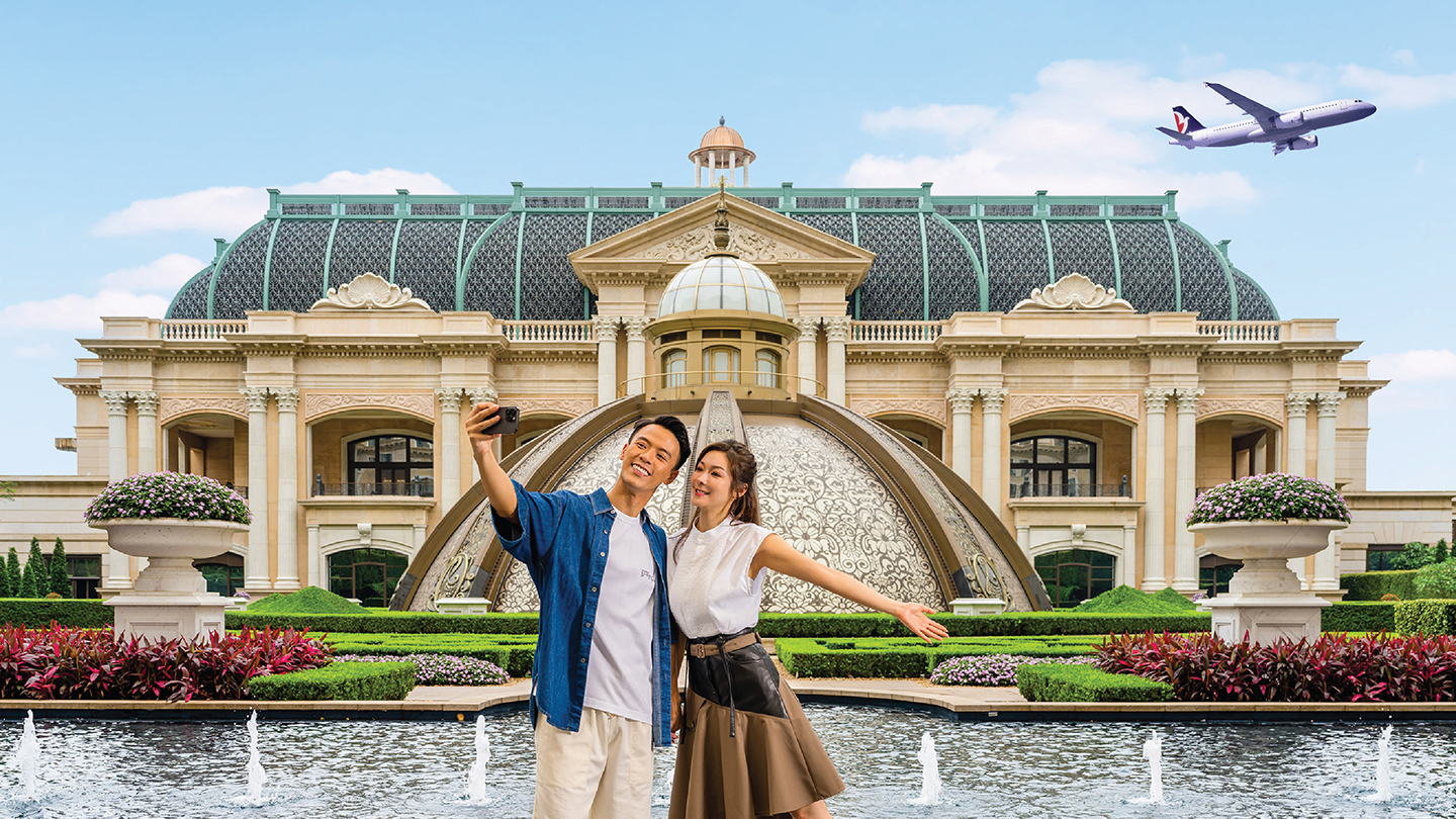 AIR MACAU BOARDING PASS OFFER