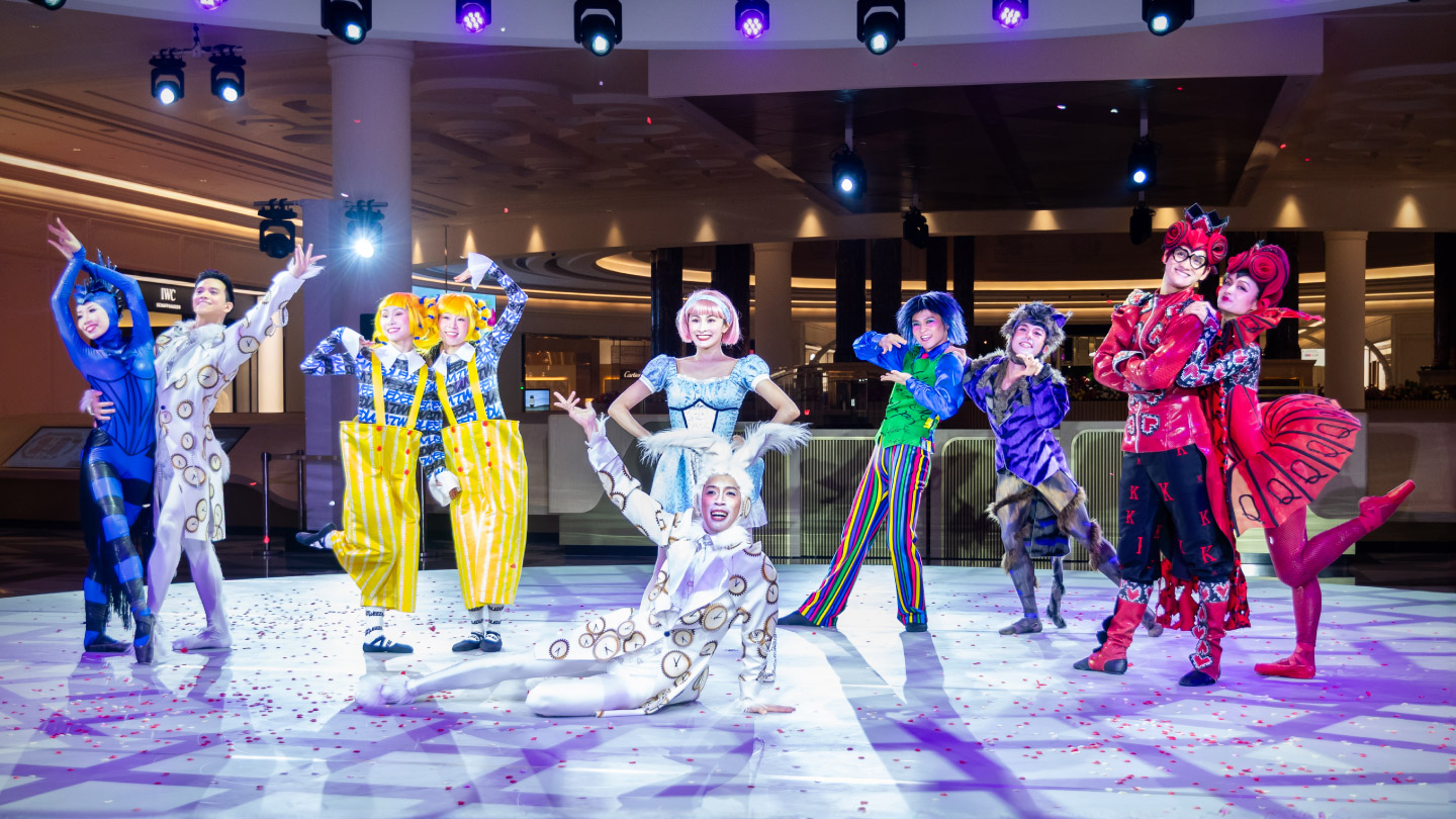 THE ADVENTURES OF ALICE @ GRAND LISBOA PALACE RESORT MACAU