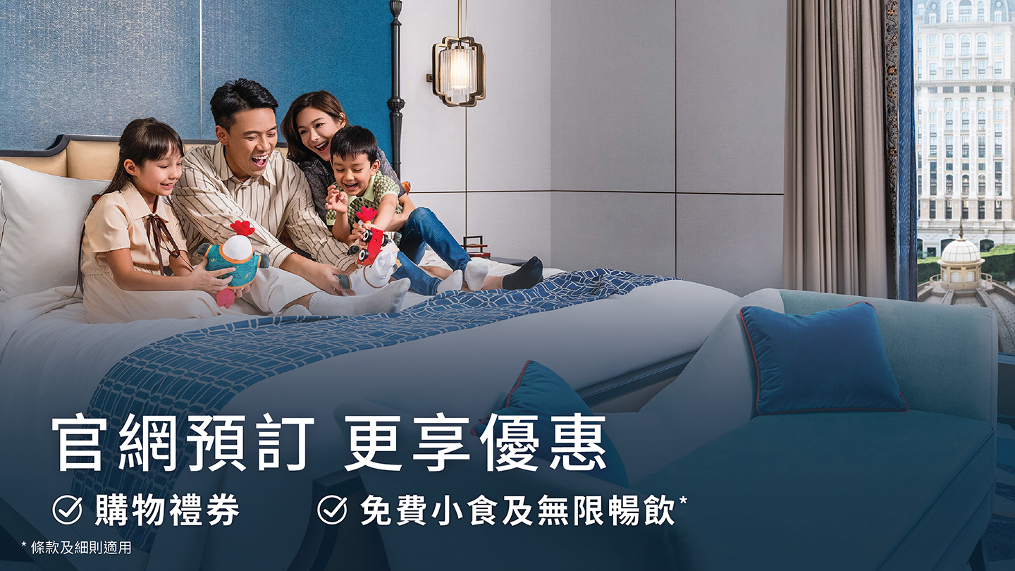 Direct Booking Benefits