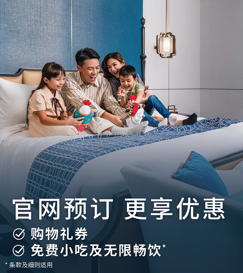 Direct Booking Benefits