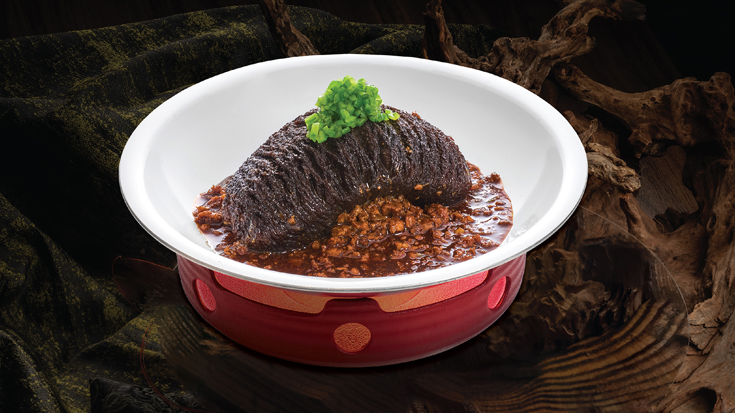 Sea Cucumber Braised with Minced Pork and Screw Pepper