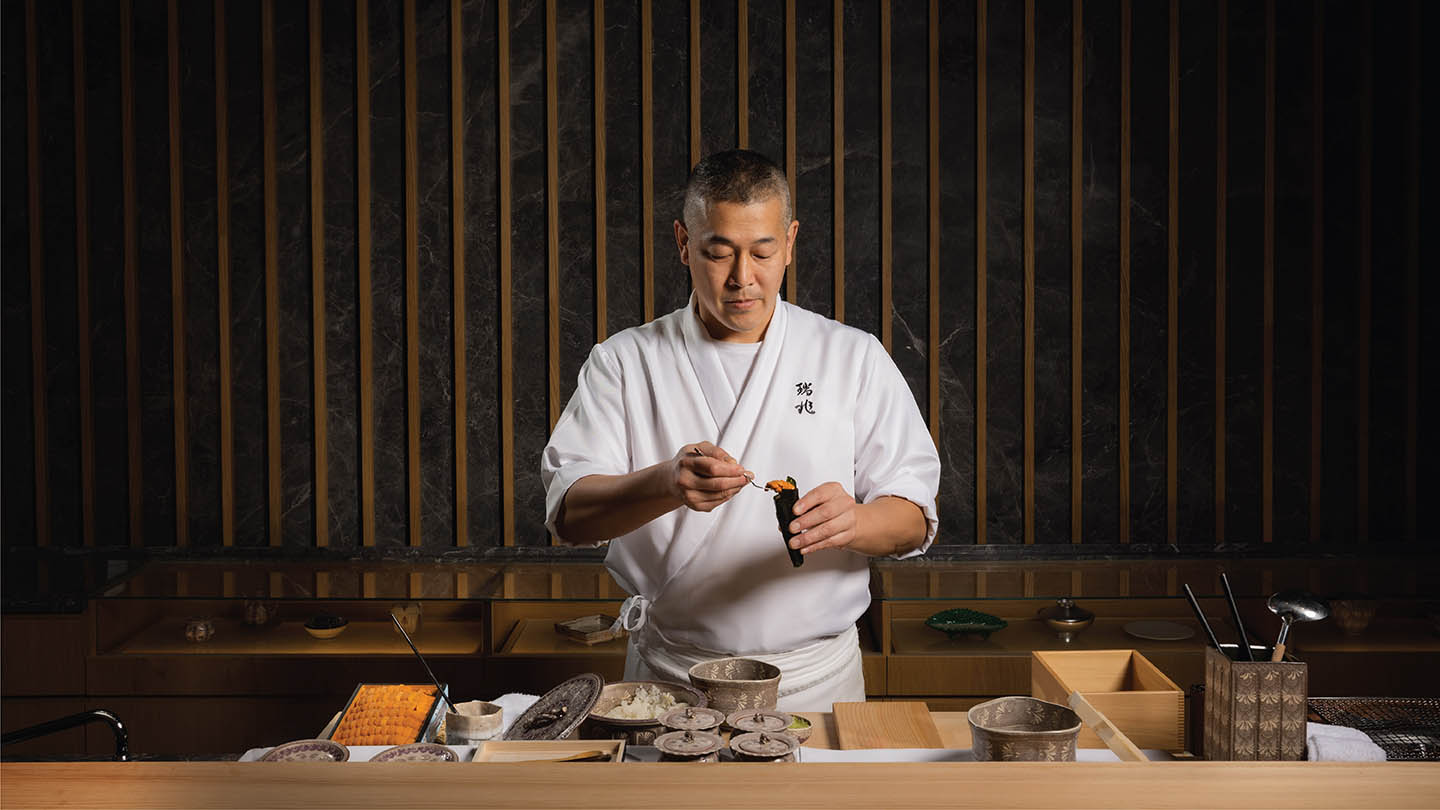 Father's Day Kappo Celebration