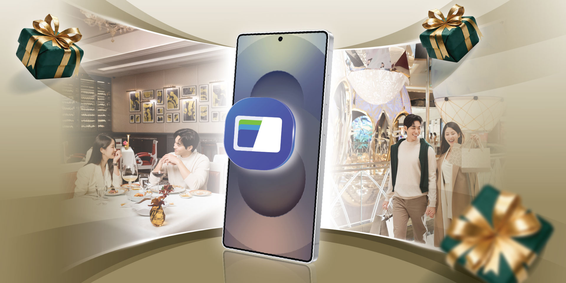 Samsung Wallet Exclusive Offer