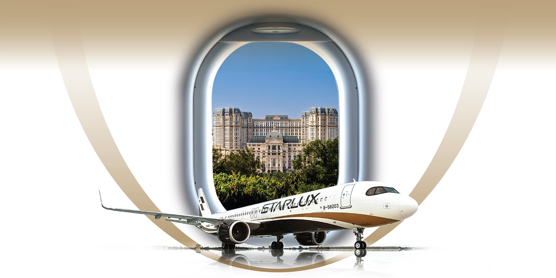 STARLUX Boarding Pass Privilege