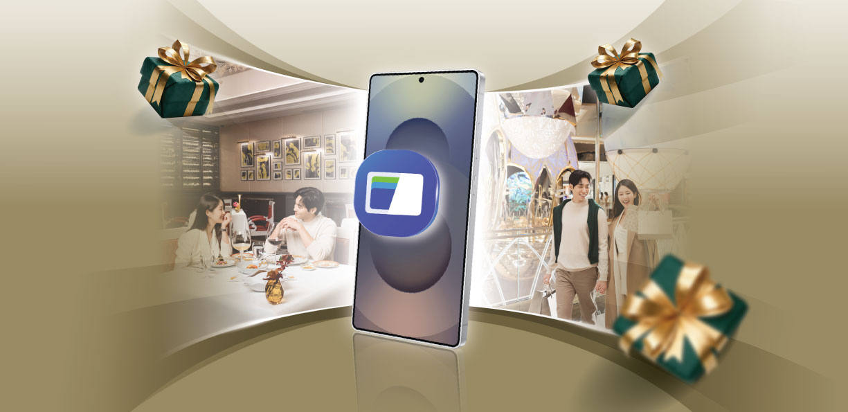 Samsung Wallet Exclusive Offer