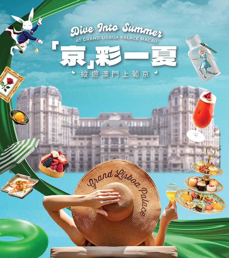 Dive Into Summer at SJM Resorts