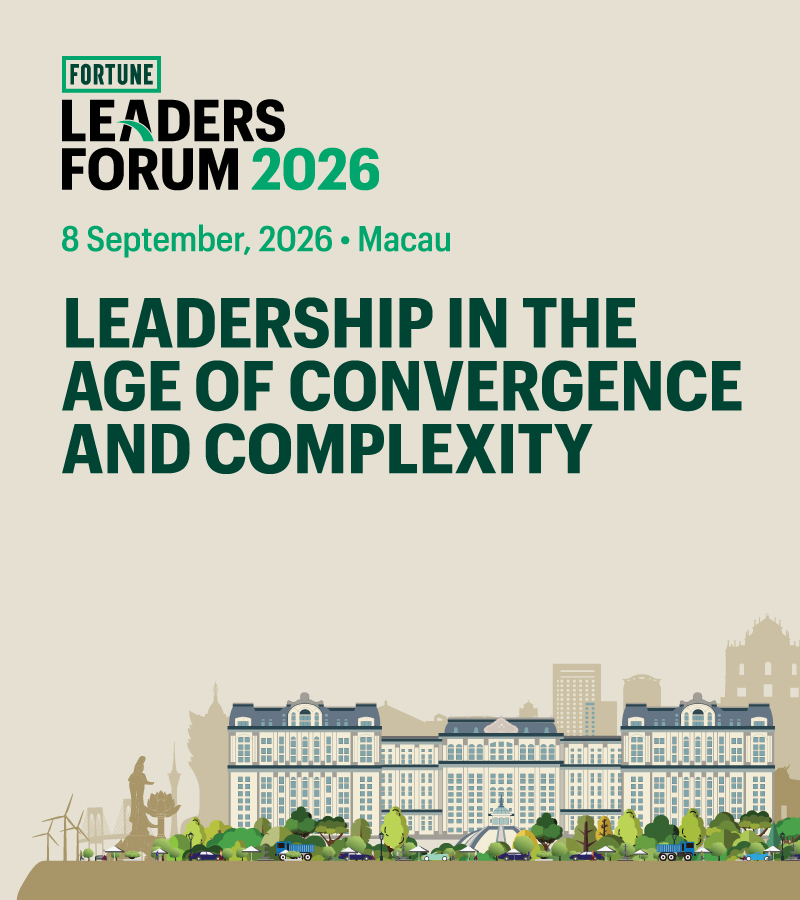 Fortune Leaders Forum 2026