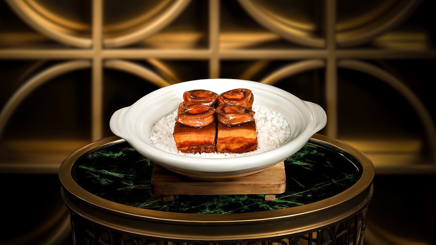 Braised Pork Belly and Abalone 