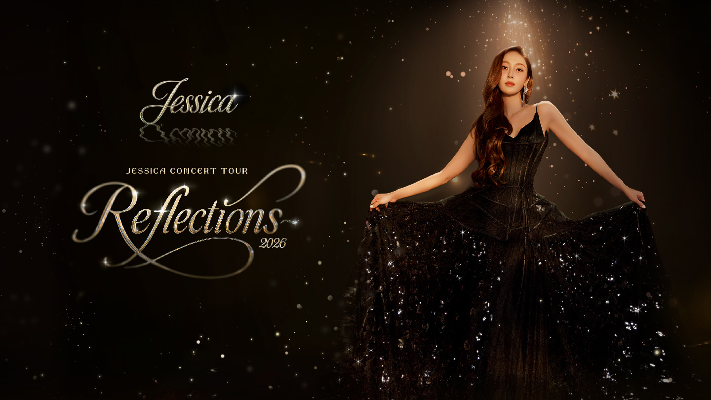 JESSICA CONCERT TOUR Reflections 2026 in Macau