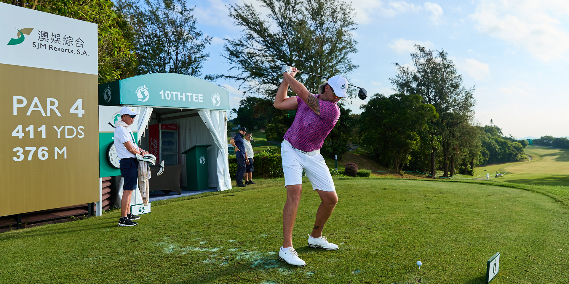 Pro-Am Experience Package