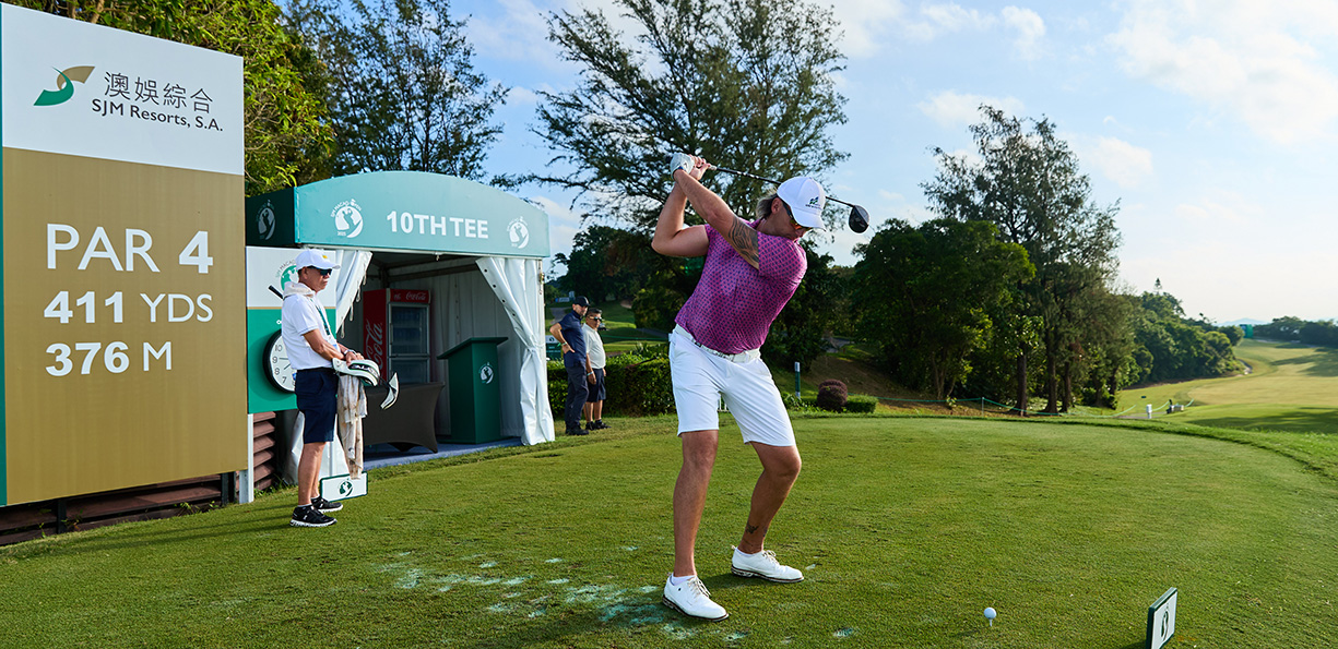 Pro-Am Experience Package