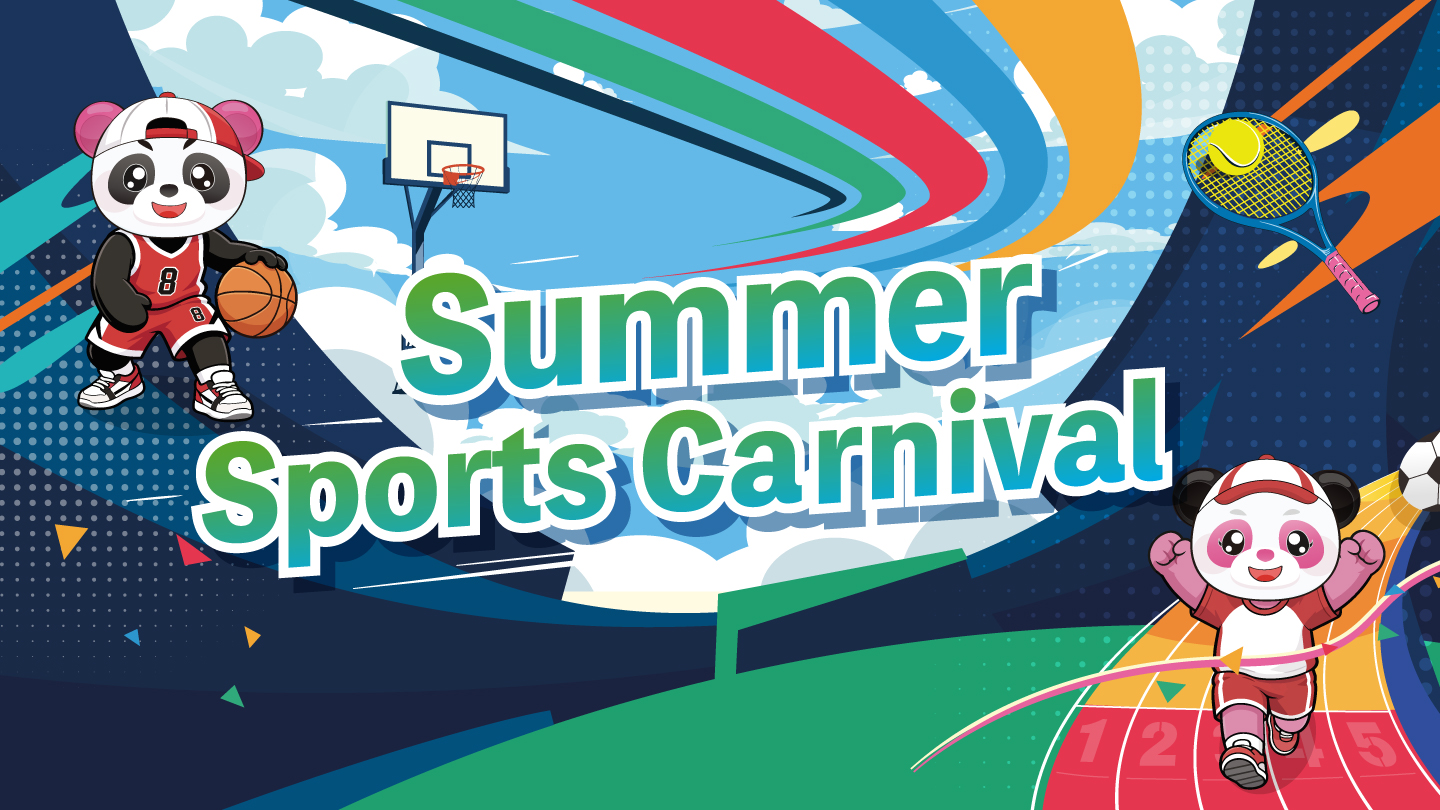 Summer Sports Carnival