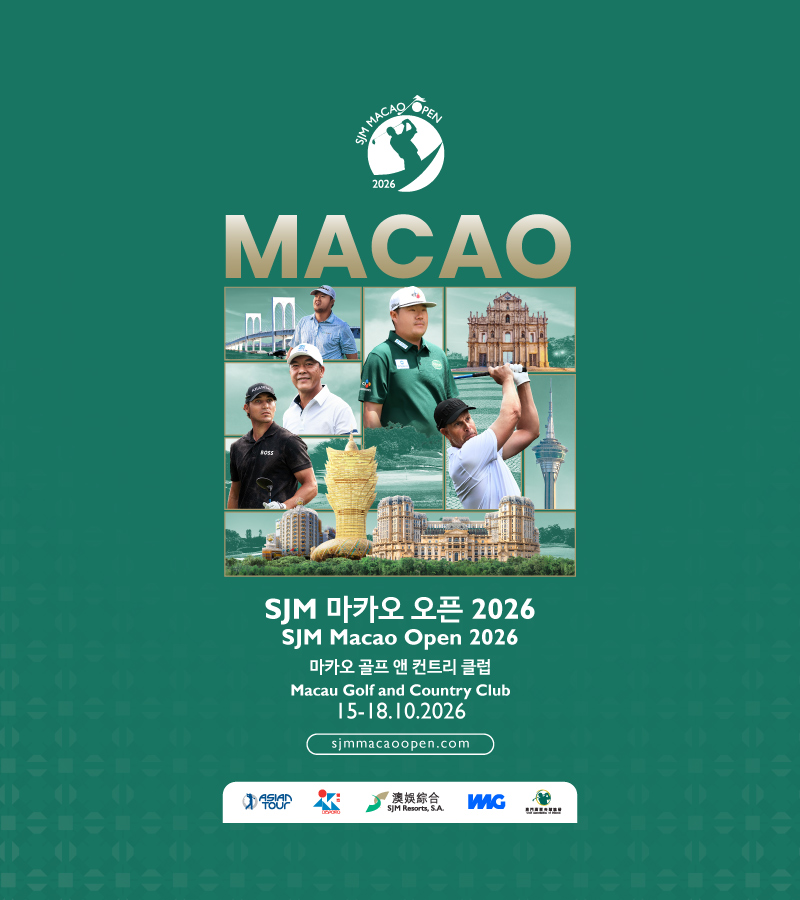 SJM MACAO OPEN 2026
