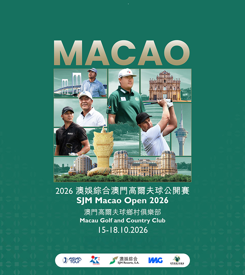 SJM MACAO OPEN 2026
