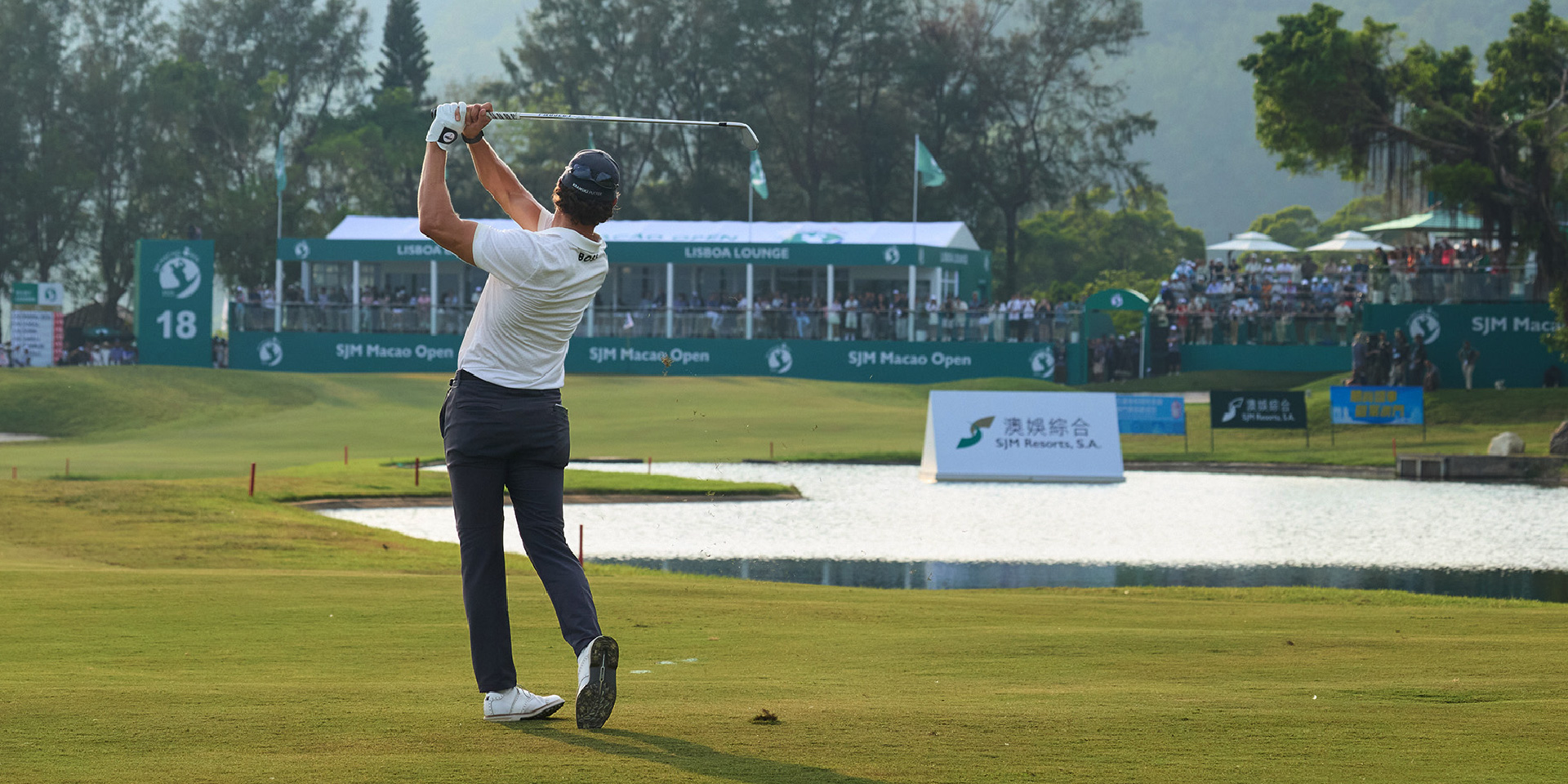 SJM MACAO OPEN 2026 PACKAGE