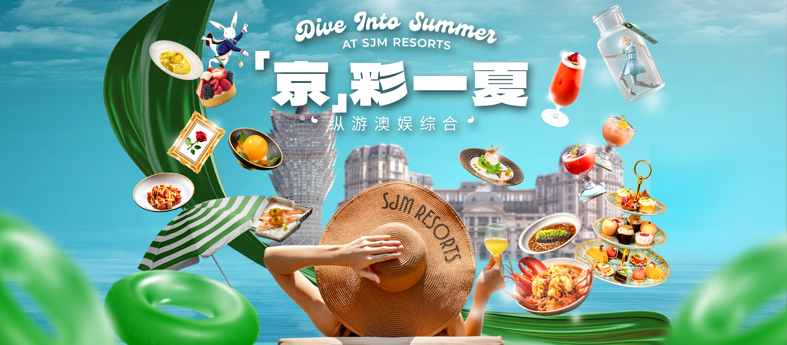 Dive Into Summer at SJM Resorts