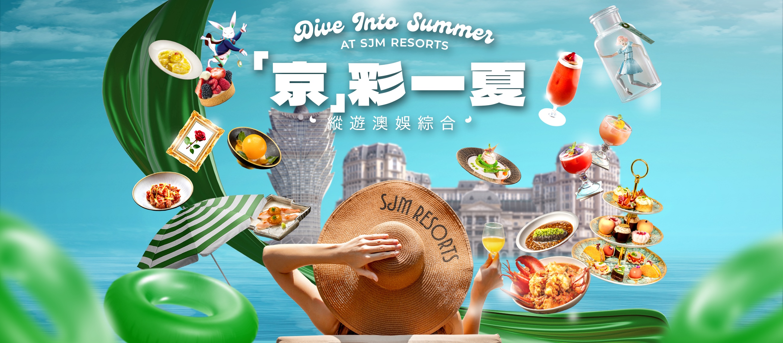 Dive into Summer at SJM Resorts