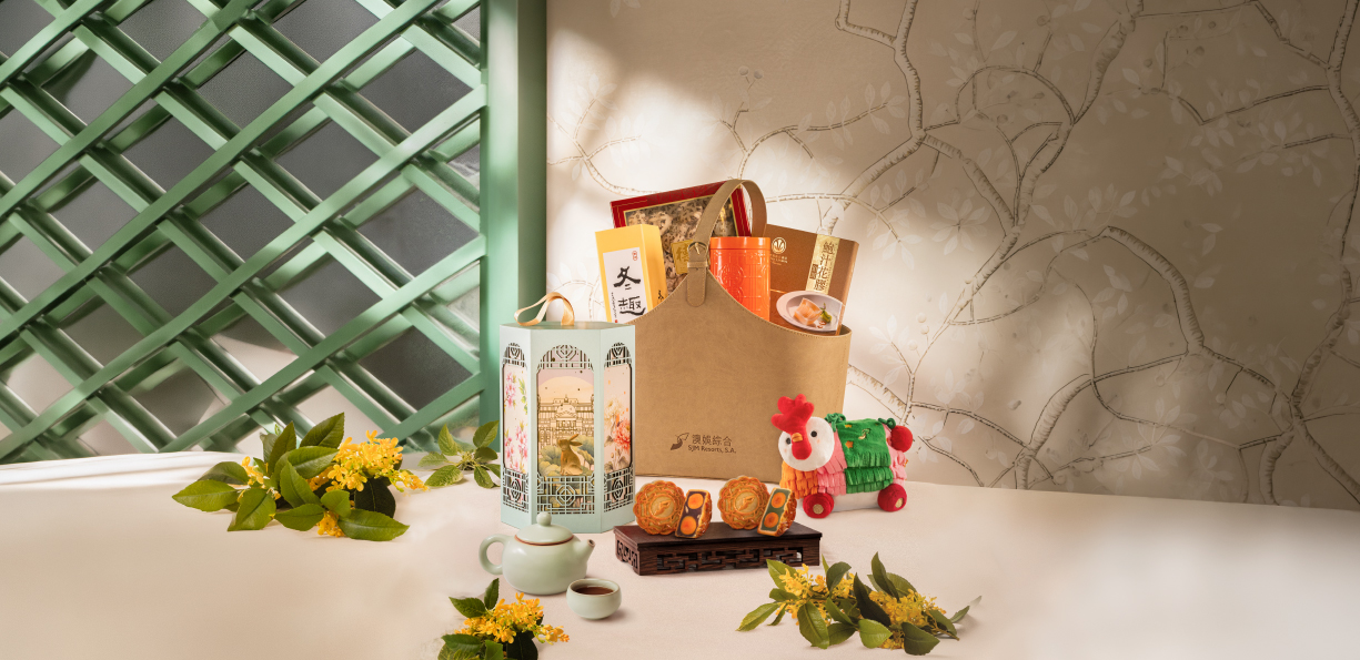 "Moonlit Splendour" Hampers