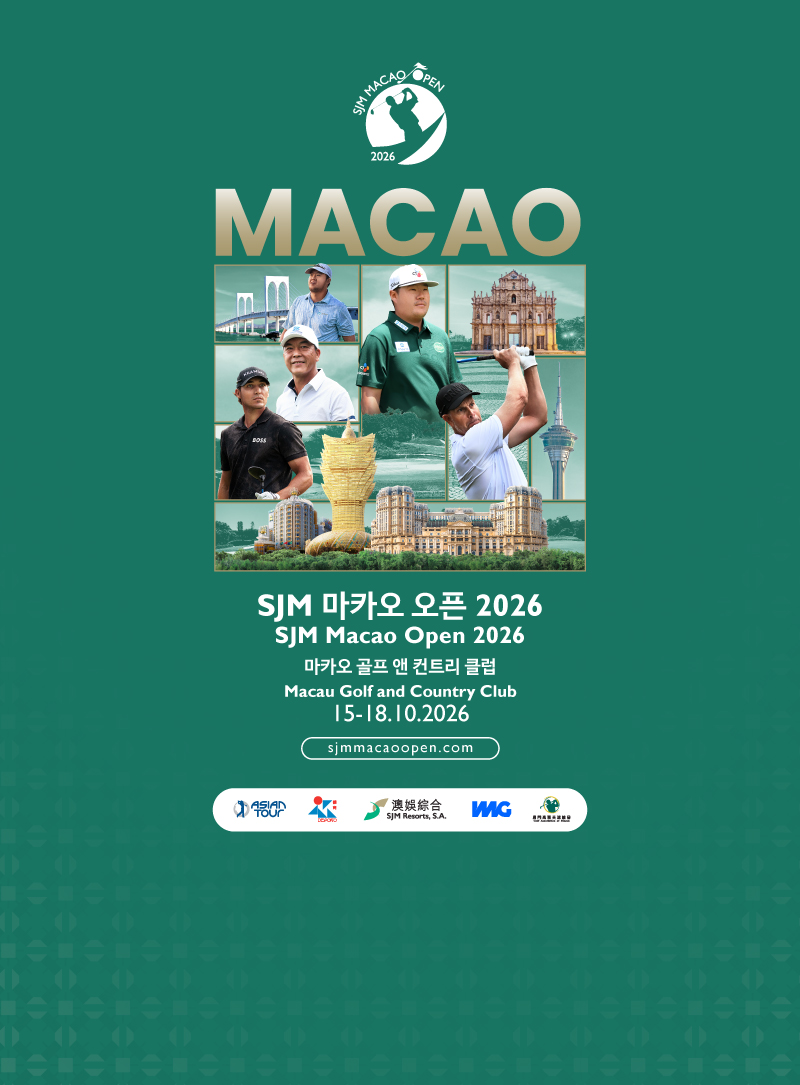 SJM Macao Open 2026