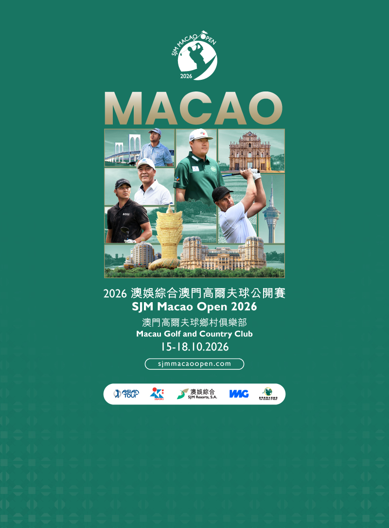 SJM Macao Open 2026