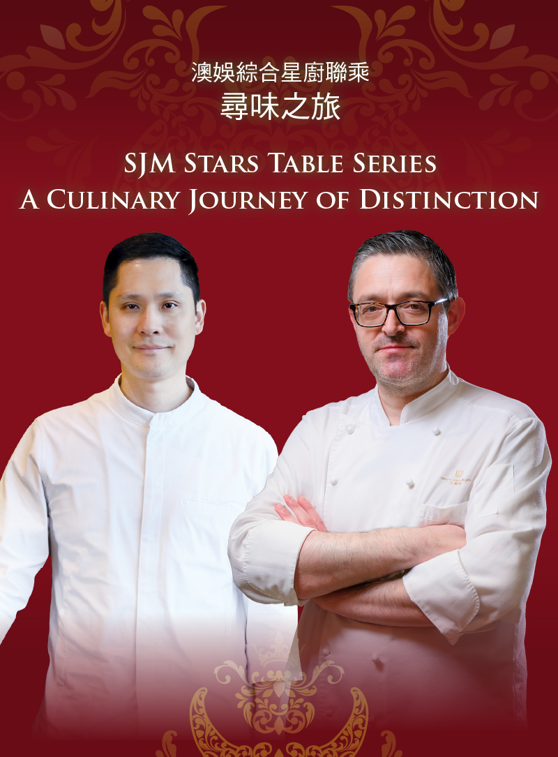 SJM STARS TABLE SERIES: A CULINARY JOURNEY OF DISTINCTION