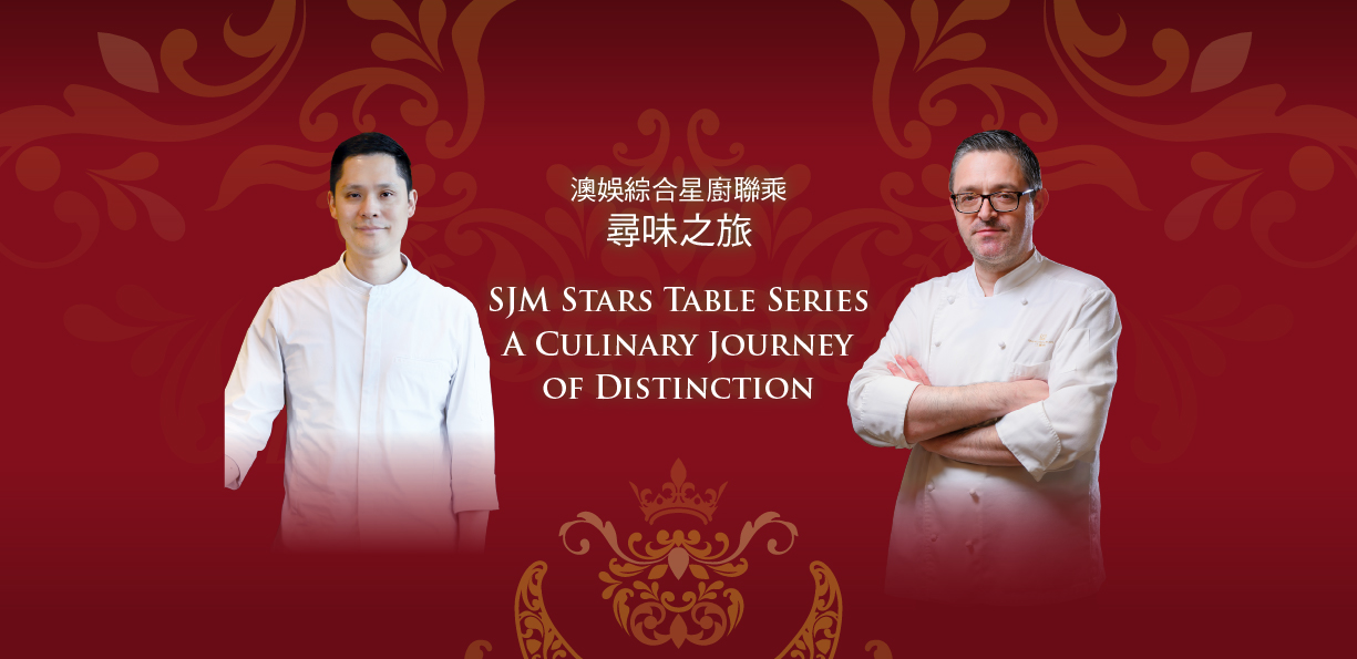 SJM STARS TABLE SERIES: A CULINARY JOURNEY OF DISTINCTION