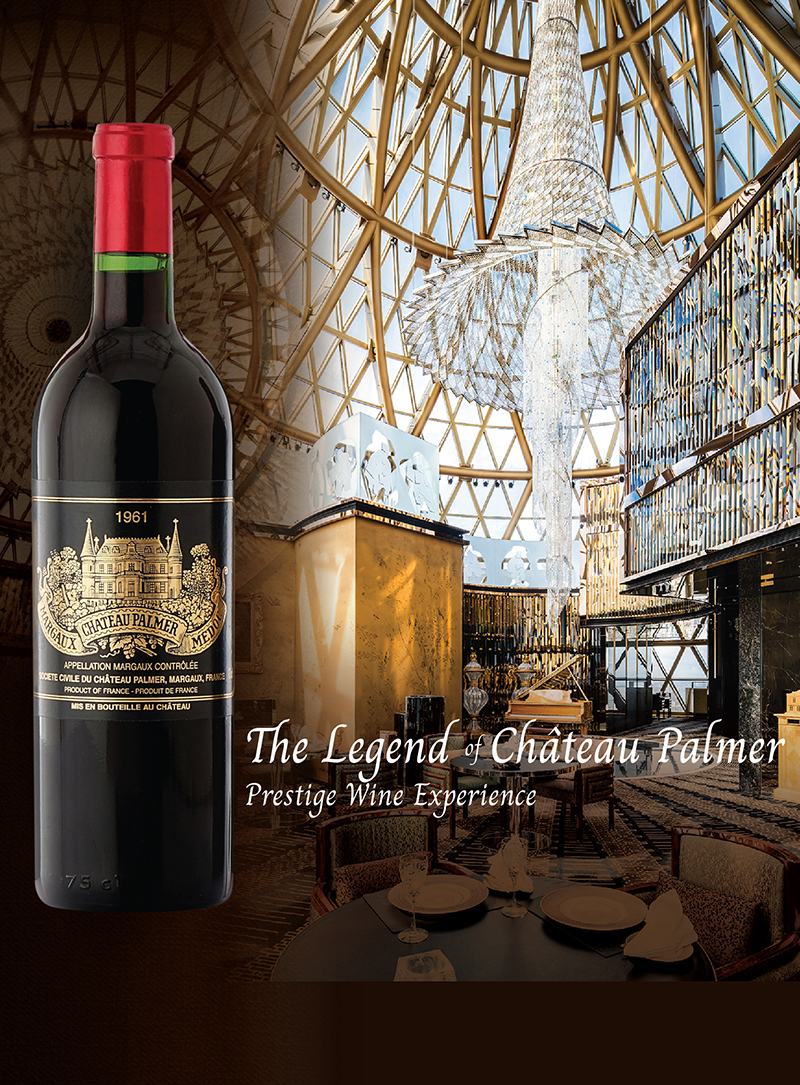 “THE LEGEND OF CHÂTEAU PALMER” PRESTIGE WINE EXPERIENCE
