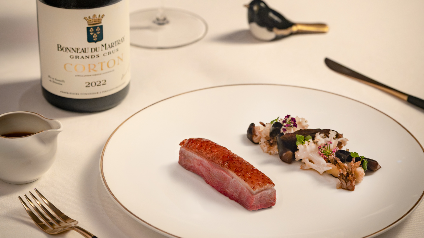 Burgundy Meets Contemporary Portuguese Artistry