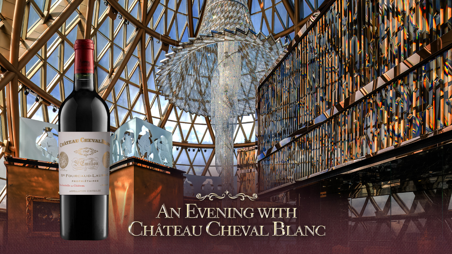 AN EVENING WITH CHÂTEAU CHEVAL BLANC