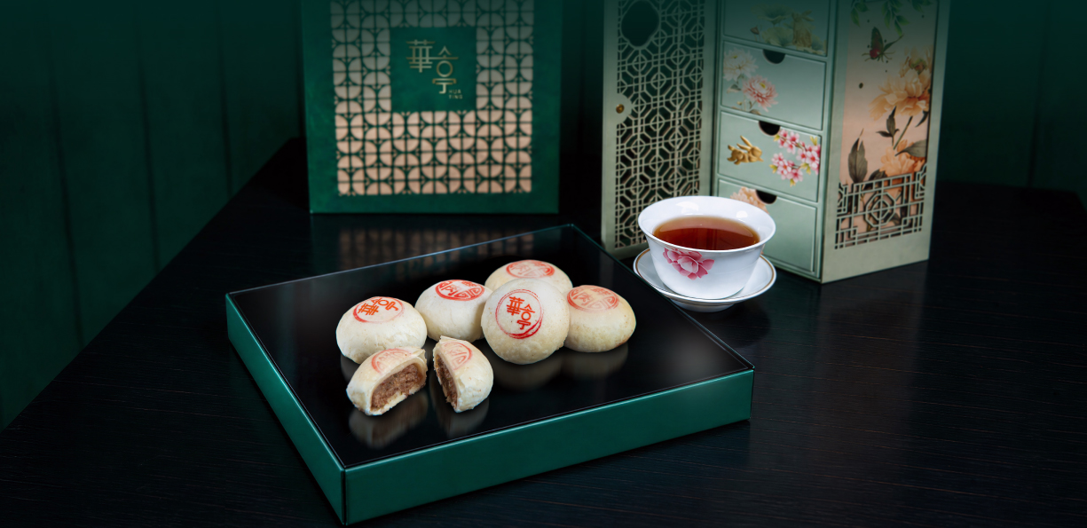 "Moonlit Splendour" Hua Ting Handcrafted Minced Pork Mooncake Gift Box