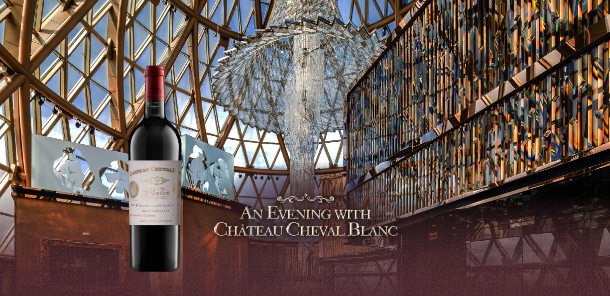 AN EVENING WITH CHÂTEAU CHEVAL BLANC HOTEL PACKAGE