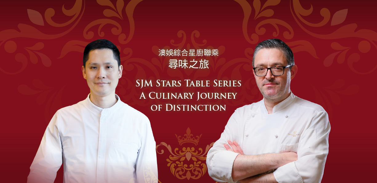 SJM Stars Table Series: A Culinary Journey of Distinction